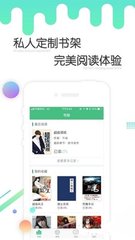 吉利官网在线客服app